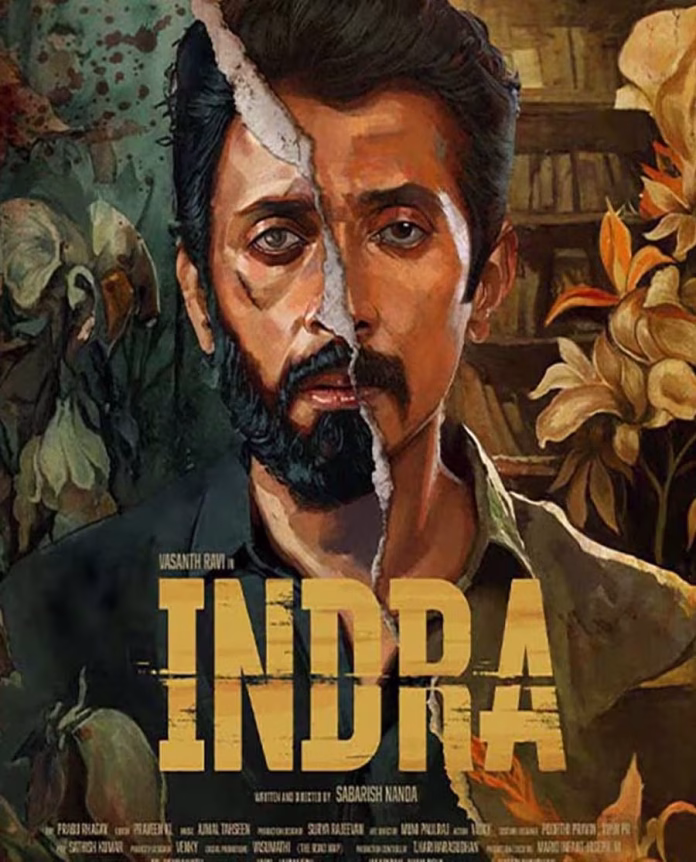 Indra Movie