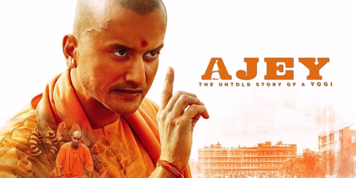 Ajey: The Untold Story of a Yogi Ajey: The Untold Story of a Yogi